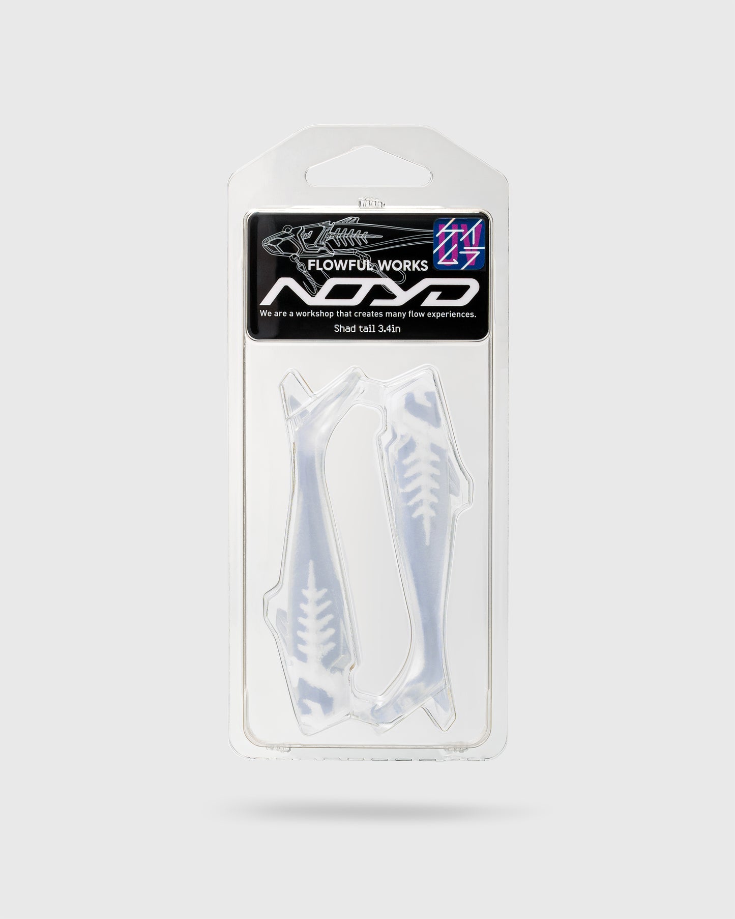 NOYD Spare Tail - 2pcs Pack