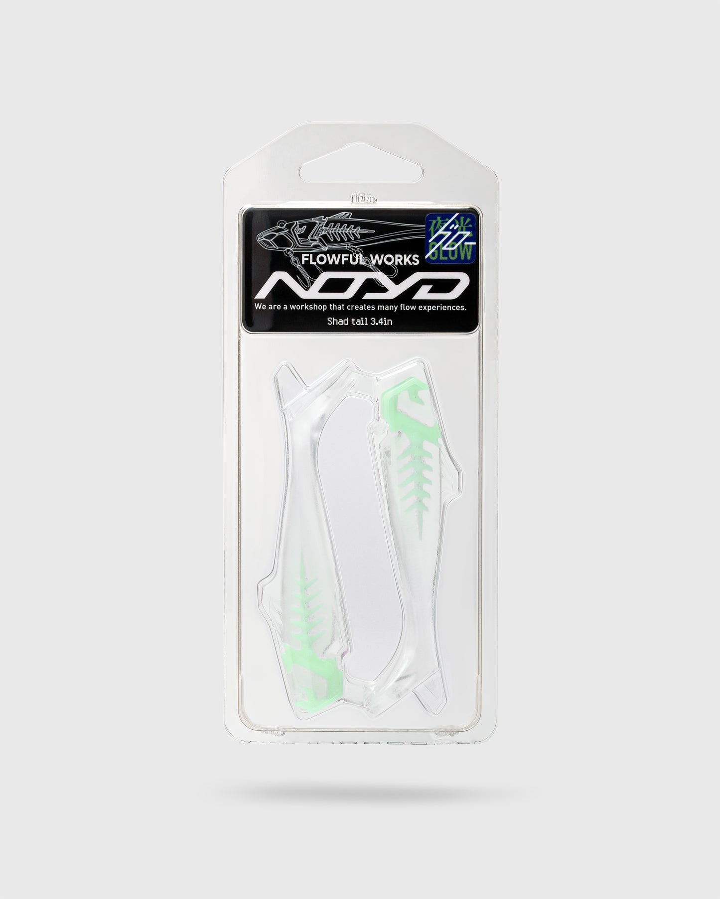 NOYD Spare Tail - 2pcs Pack