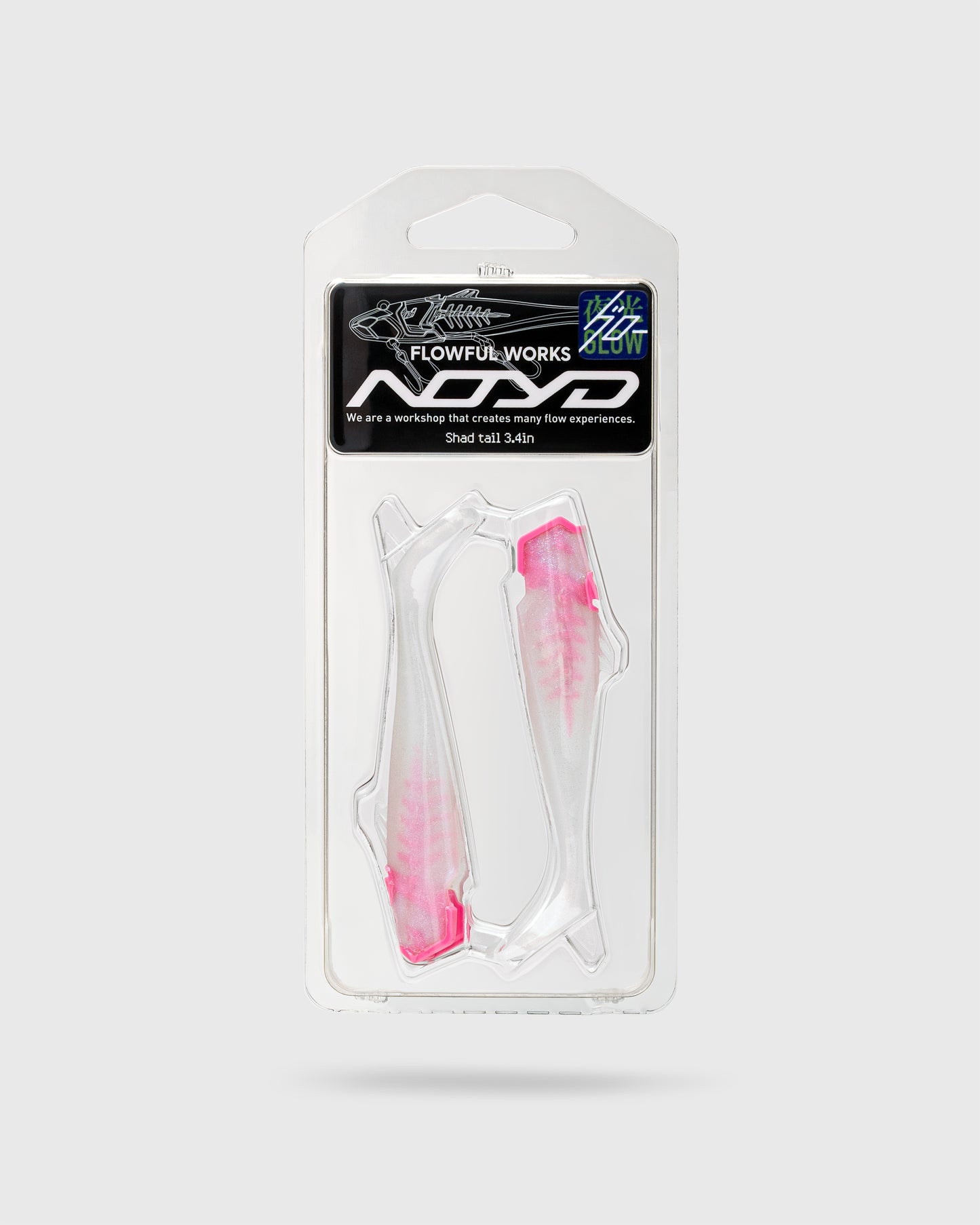 NOYD Spare Tail - 2pcs Pack